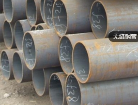 20MnG߉Ͻ܏S҈(bo)r(ji)