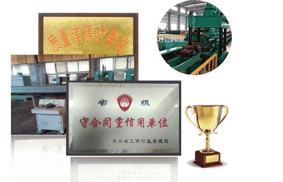 <SPAN>I(y)(sh)ۺֵه(li)</SPAN>